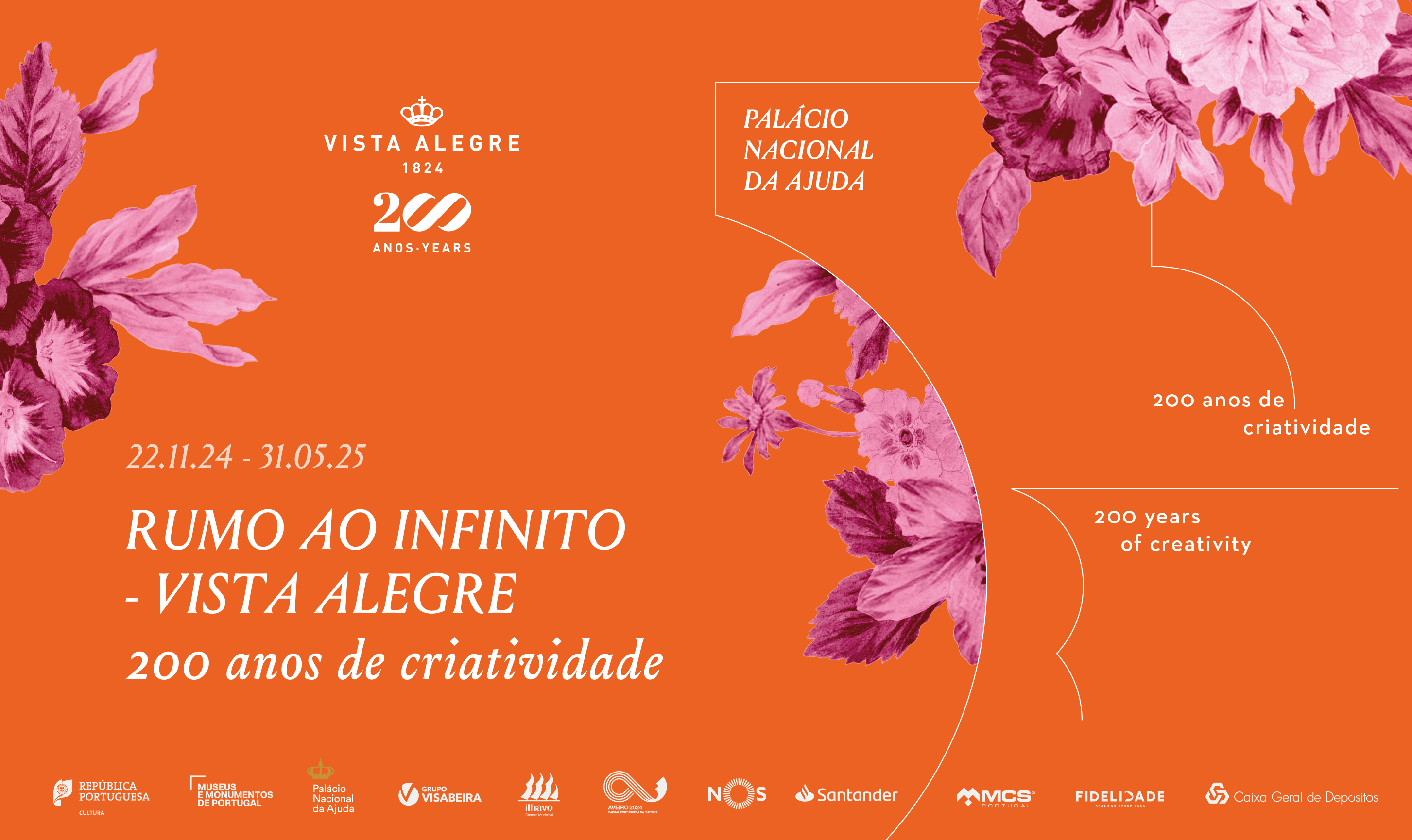 Exposição 200 anos da Vista Alegre